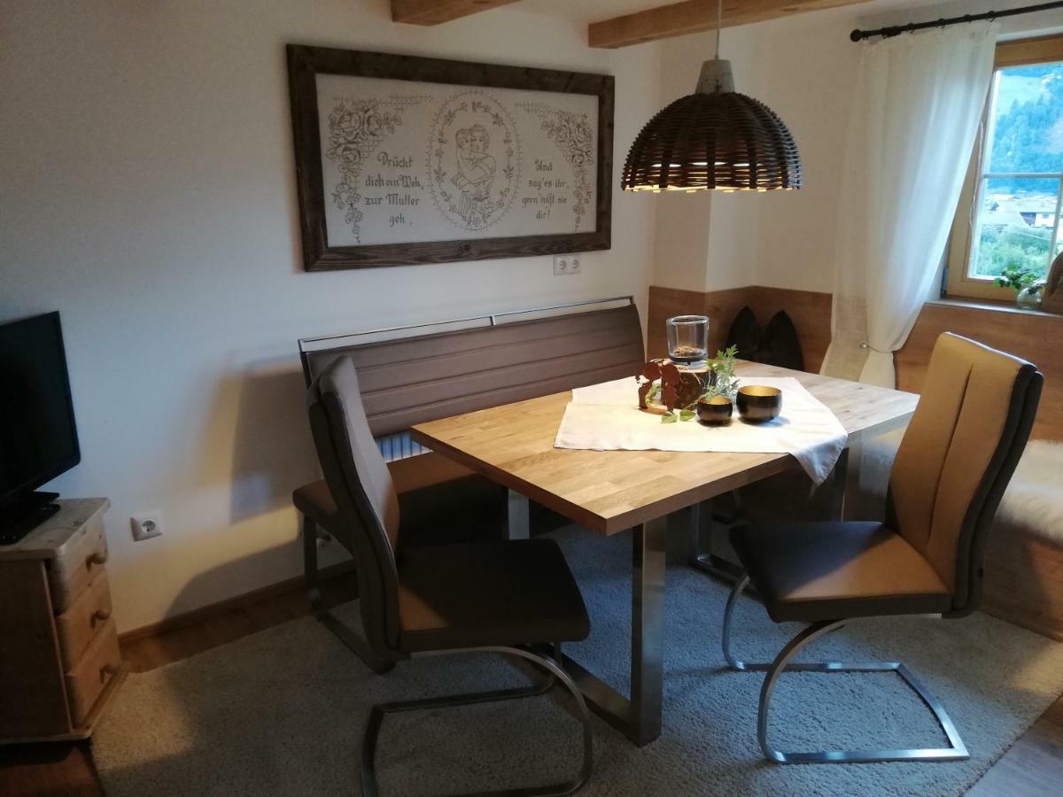 Ferienwohnung Klammhof Zell am Ziller Exterior photo